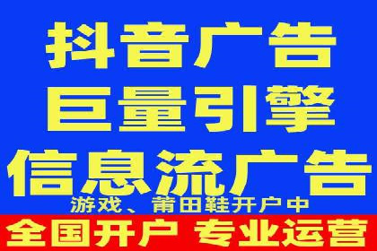 竞价端口开户后如何提高点击率